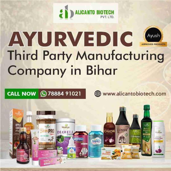 Ayurvedic Third Party Manufacturing Company in Bihar