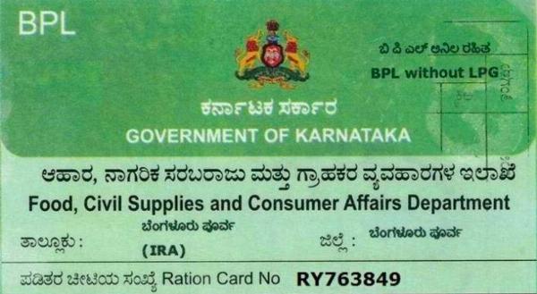 Ration Card in Karnataka: check status,apply online at ahara.kar.nic.in