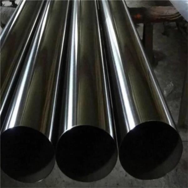 Mild Steel Seamless & ERW Pipes Supplier in Gabon - Sachiya Steel International