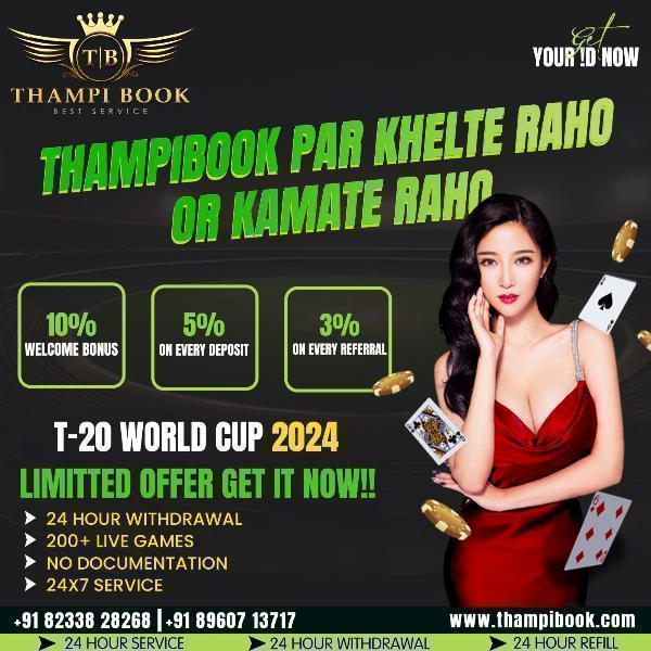Passion for Cricket, Football, and Hockey in India