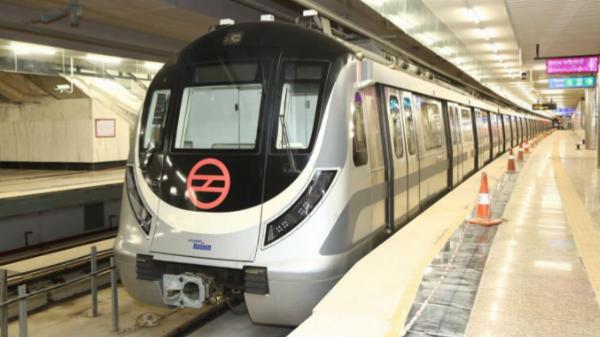 Metro Rail Infrastructure Market Size, Share, Industry Overview, Opportunity and Forecast 2024-2032