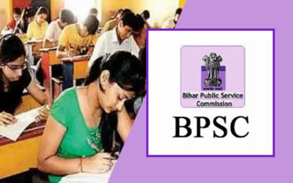Bihar Public Service Commission (BPSC): A Gateway to Civil Services in Bihar