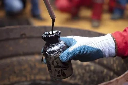 Crude Oil Flow Improvers Market 2024 | Size, Growth and Forecast by 2032
