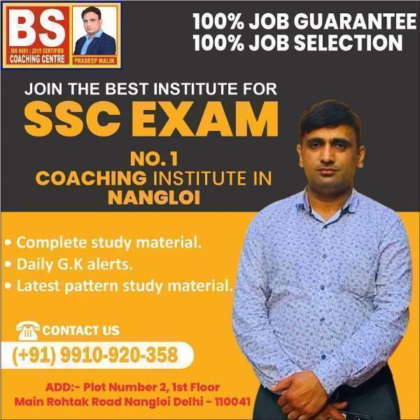 Looking For SSC Coaching Near Me - BS Coaching Centre