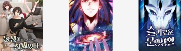 Juujika no Rokunin: A Dark and Intense Tale of Revenge and Psychological Trauma
