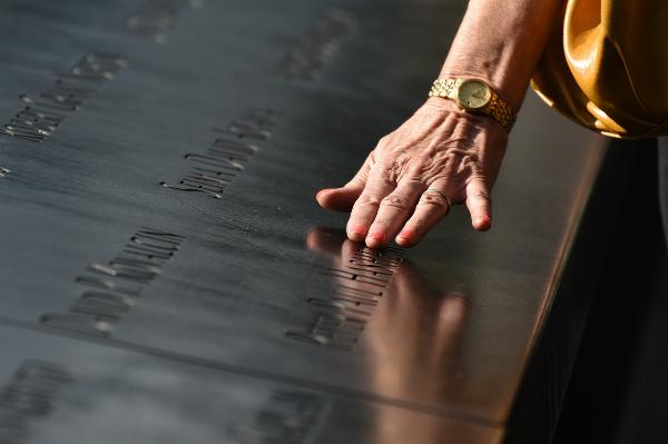 A Day of Reflection: My Visit to the 9/11 Memorial and Museum in New York City