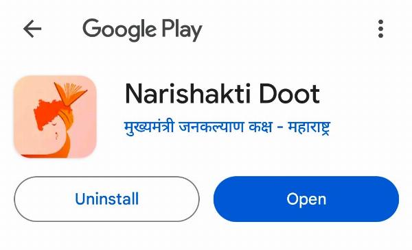 Nari Shakti Doot App