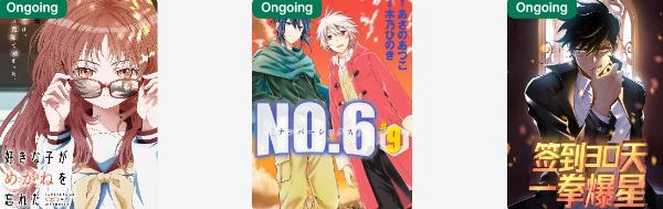 Immerse Yourself in the World of Manga with ReadManga