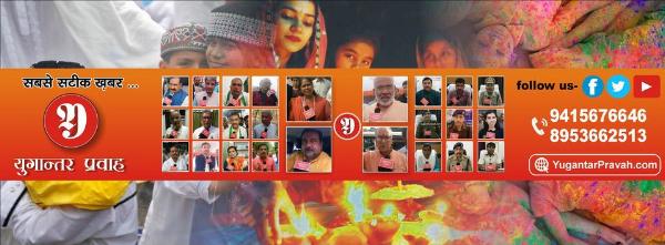 Fatehpur News: A Comprehensive Overview
