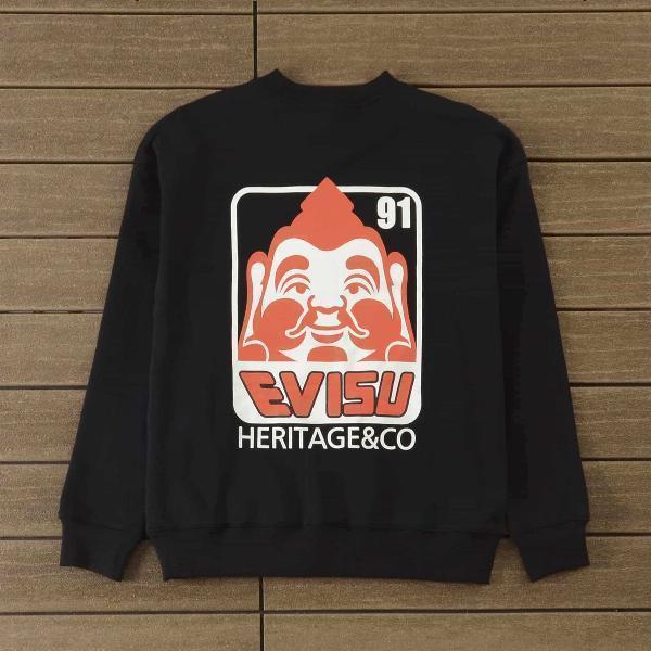 Saint Michael Clothing Merging High Fashion with Streetwear Grit