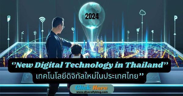 Thailands Mobile Shopping Boom: 7 Trends Shaping the Future