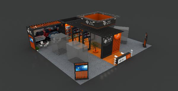 A Step-by-Step Guide to Planning Your Hamburg Booth
