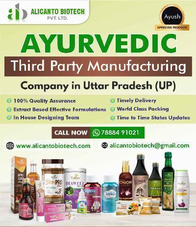 Ayurvedic Third Party Manufacturing Company in Uttar Pradesh