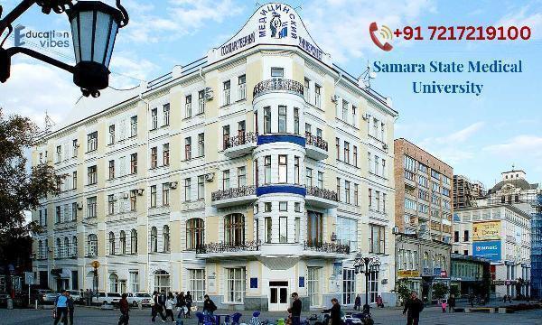 What are the Facilities Offered By Samara State Medical University to its Students?