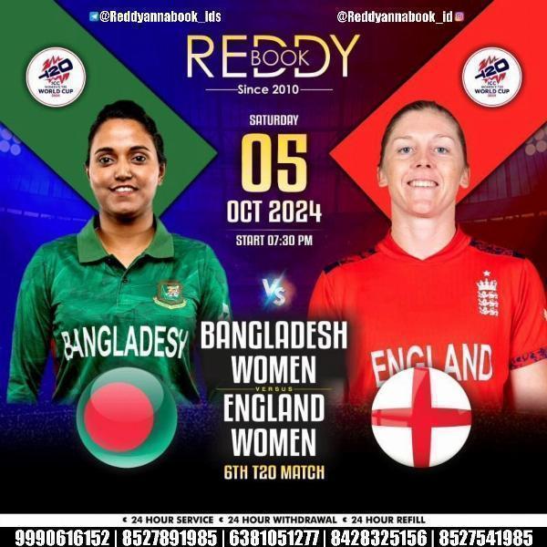 BAN Women vs ENG Women, 6th Match, Group A - Women's T20 World Cup 2024