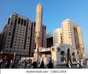 Which Hotel Near Masjid al-Haram and Al-Masjid an-Nabawi?