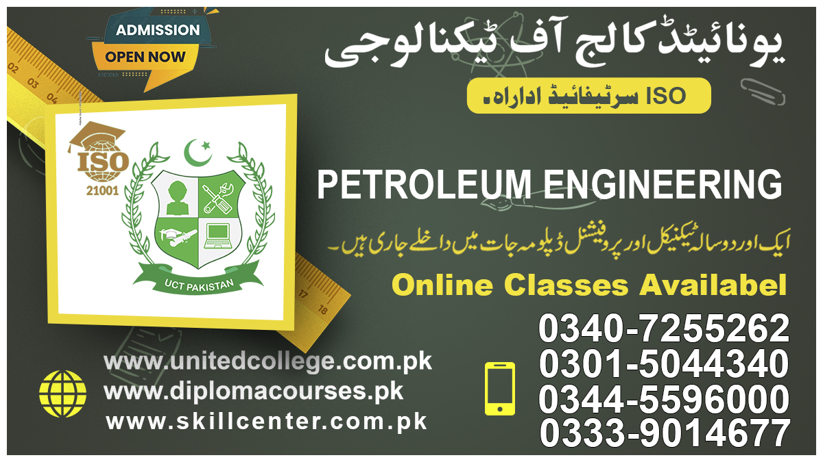 The Path to a Global Career: Petroleum Engineering in Rawalpindi and Islamabad