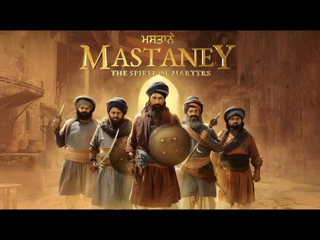 A Look at the Villains of Mastaney