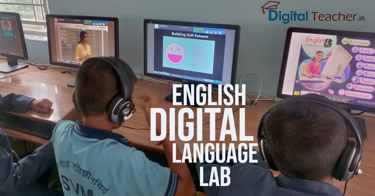 The Worth of Language Lab Software for Students at Schools and Colleges