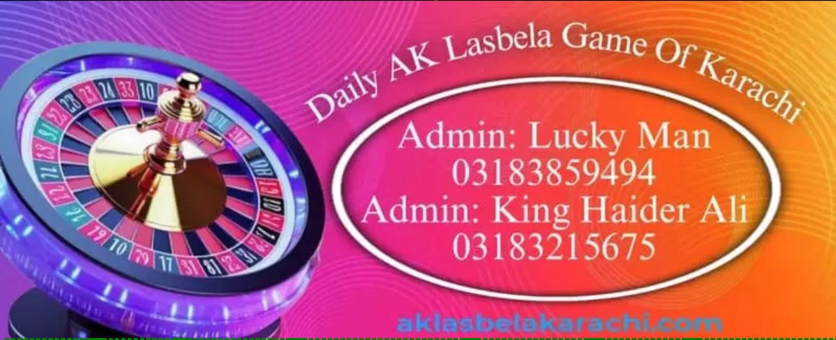 Ak Lasbela Karachi: Understanding AK LASBELA, PK55 GM, LS1, AK LS2, and LS3