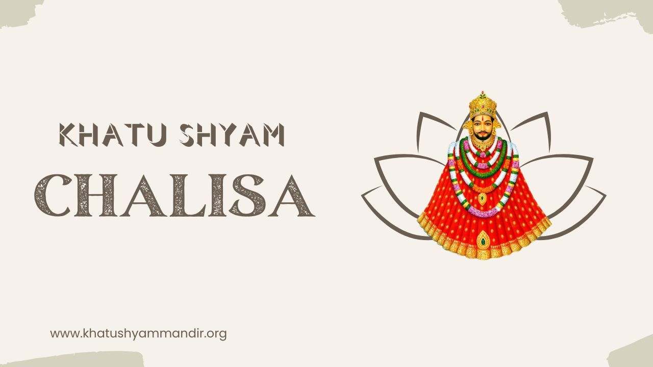 Khatu Shyam Chalisa With PDF
