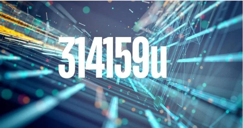 Introduction to 314159u: A Revolutionary Concept
