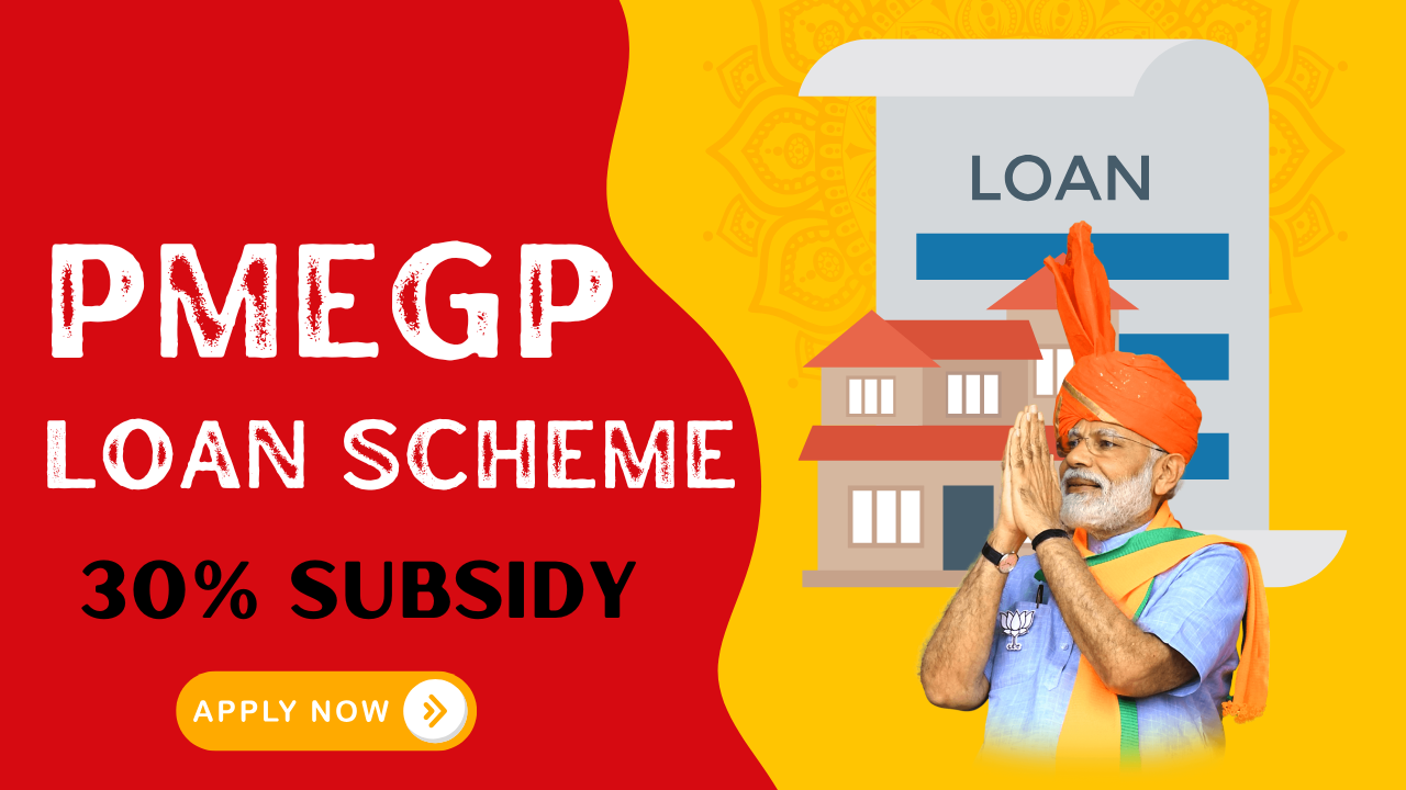 PMEGP Loan Apply Kaise Kare