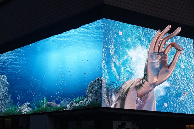 3D Display Market Size, Trends, Growth, Opportunities and Forecast 2025-2033