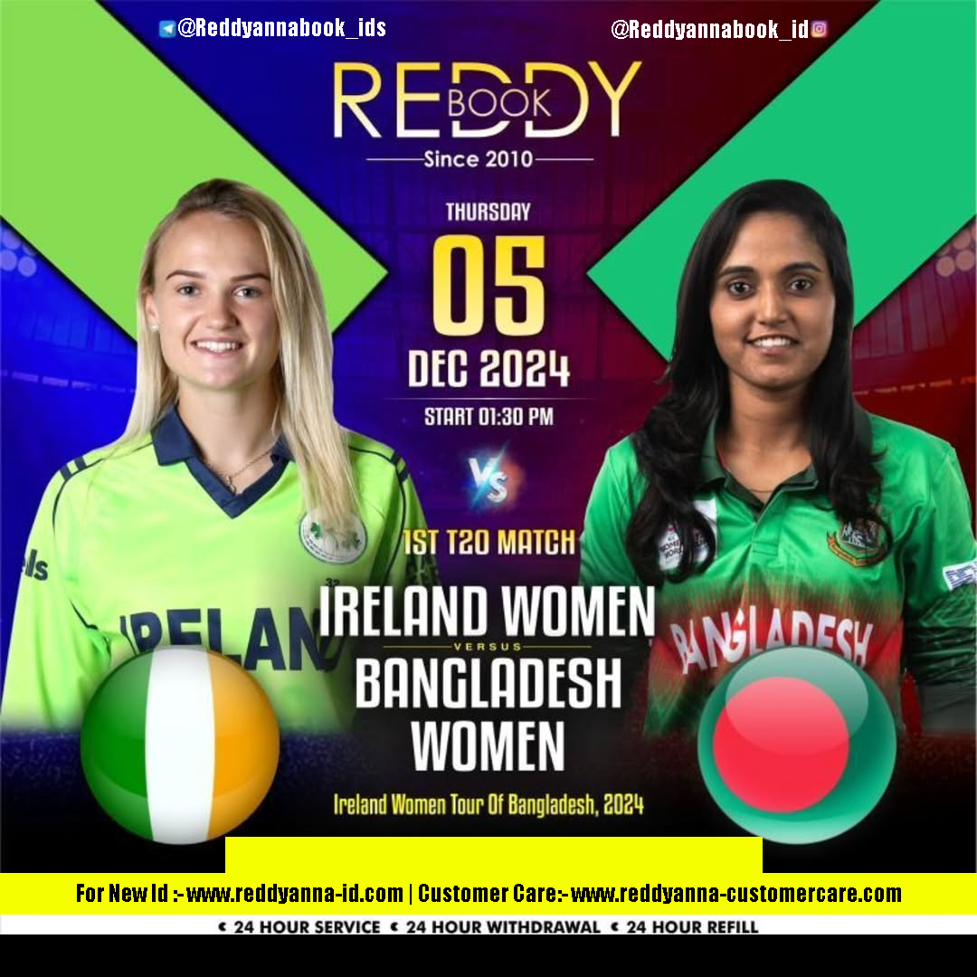 Everything You Need to Know About Reddy Anna Book Number : A Comprehensive Overview for Cricket Fans