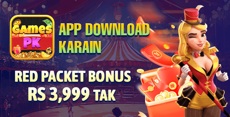 GamesPK Download - Games PK Vip latest version for Android & iOS