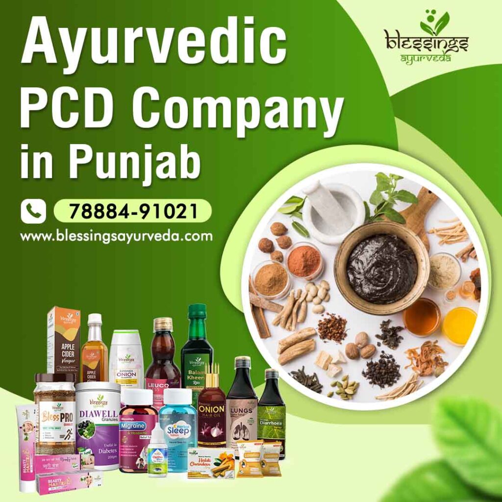 Ayurvedic PCD Company in Punjab: Trusted for Excellence