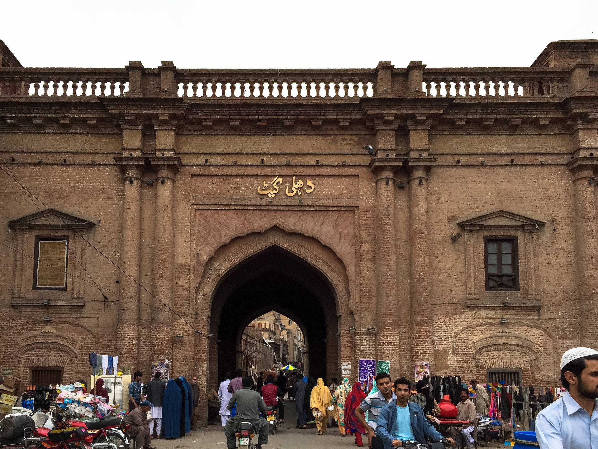 Delhi Gate Lahore: Where Heritage and History Meet Vibrant Culture