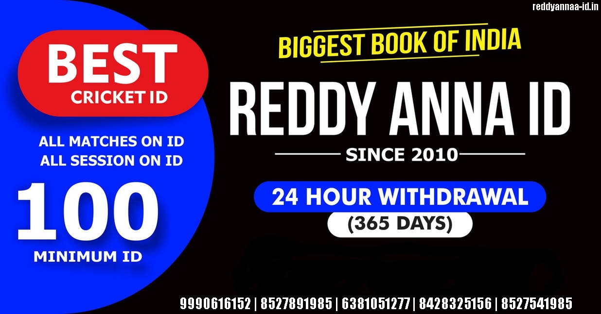 Reddy Anna Book Number Explained: Your Guide to Navigating Online Exchanges in Cricket