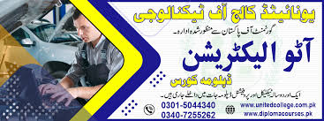 Auto Electrician Course in Rawalpindi