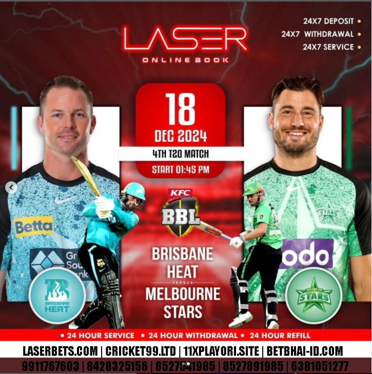Melbourne Stars vs. Brisbane Heat Live on Laser 247 - Key Moments