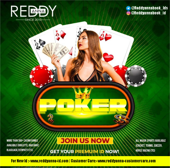 Reddy Anna Book ID: Your Gateway to Cricket Exchange and Team India T20 Matches 2024
