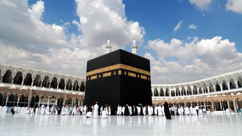 Umrah Packages from Birmingham: A Complete Guide