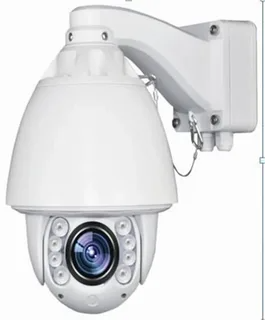 4MP CCTV Cameras with Night Vision and Motion Detection