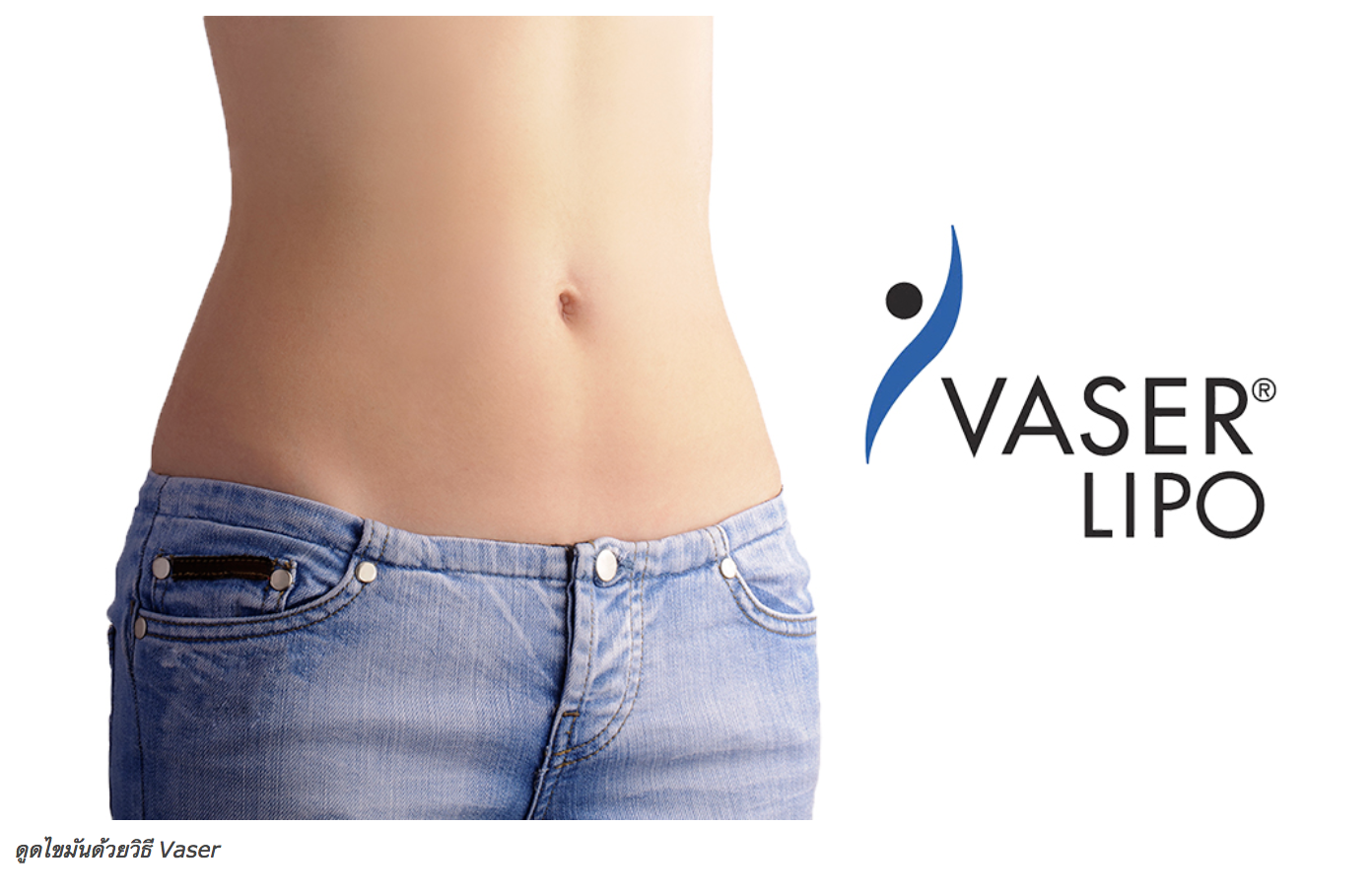 Popular Areas for VASER Liposuction in Riyadh