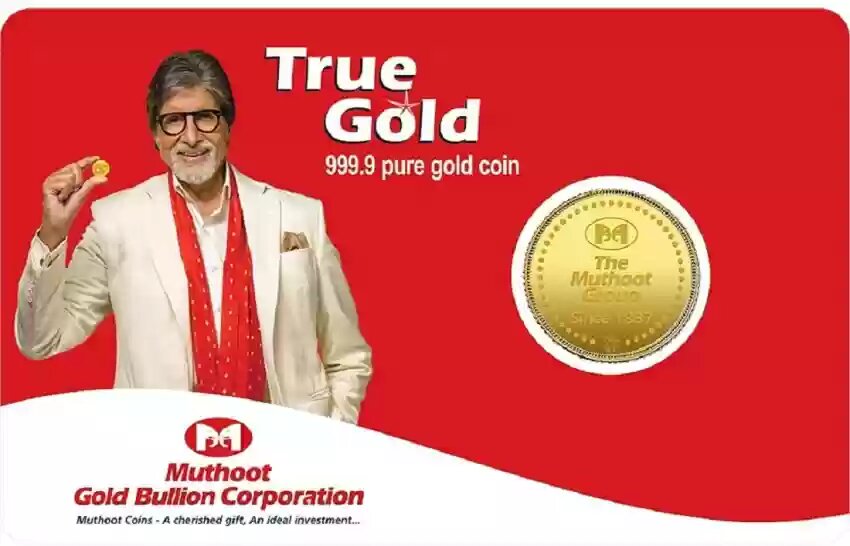 How Gold Price Fluctuations Affect Your Gold Loan