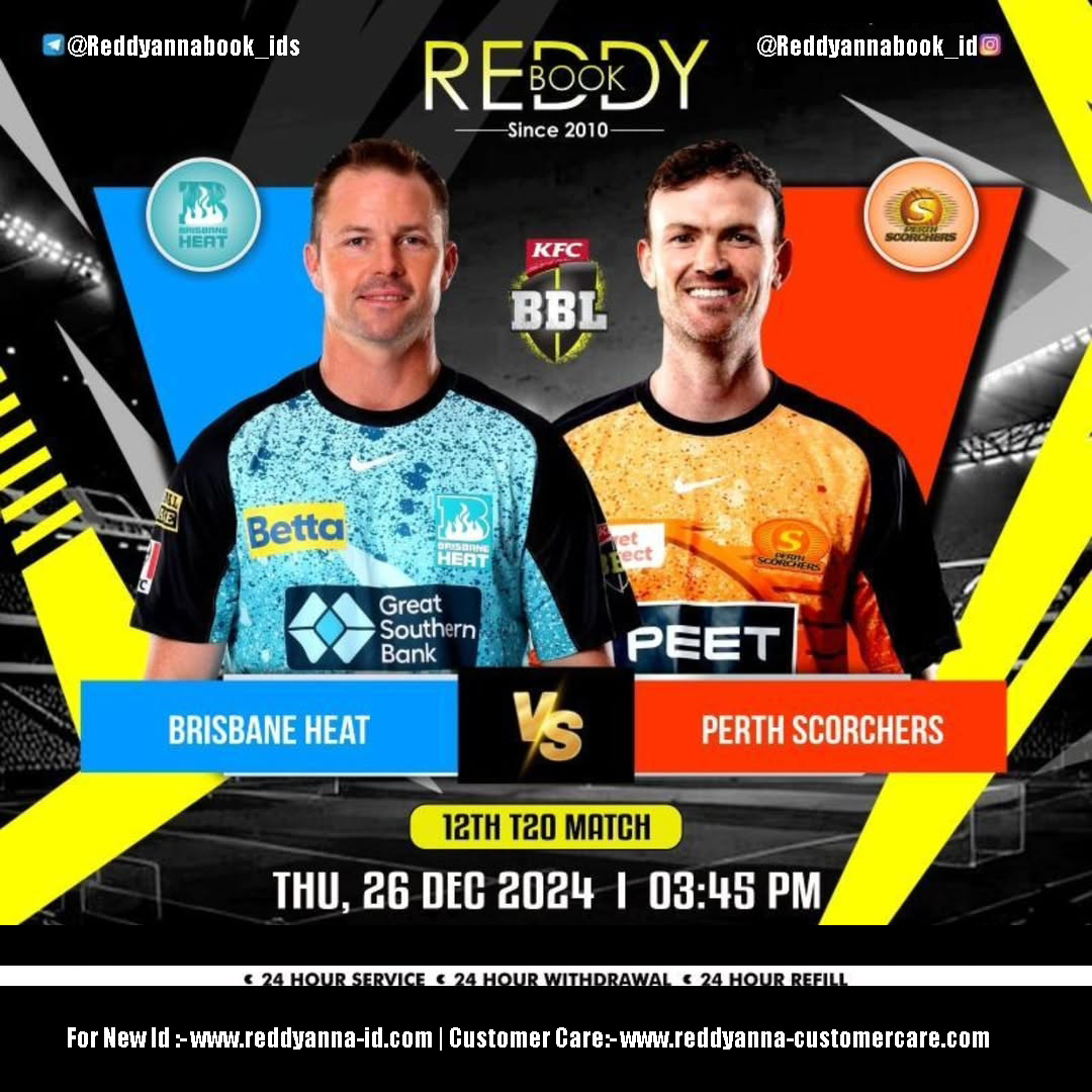 Reddy Anna Online Book ID India Explained: A Game Changer for Indian Cricket Enthusiasts.