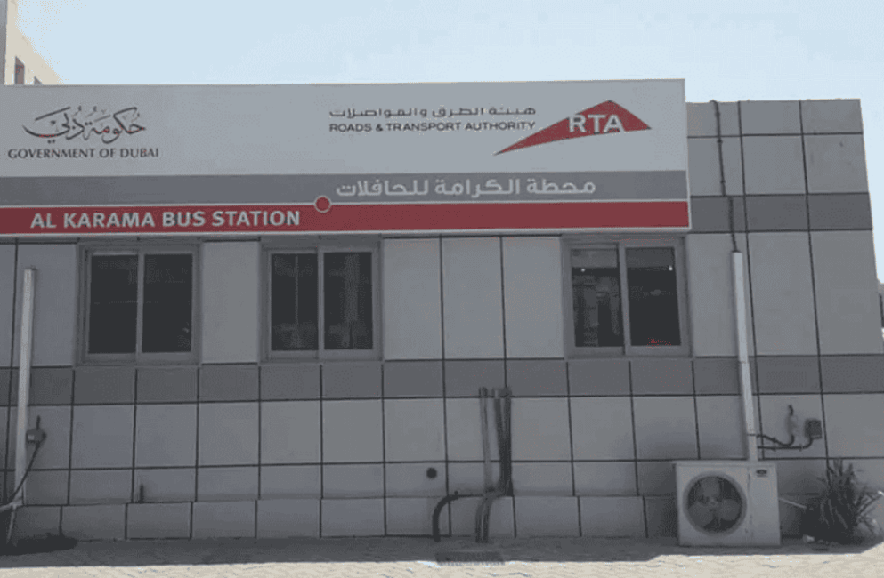 Al Karama Bus Station: A Comprehensive Guide