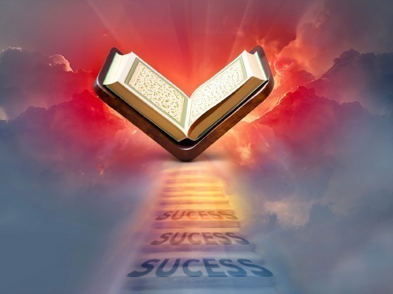Online Islamic Courses: Your Path to Spiritual and Personal Growth
