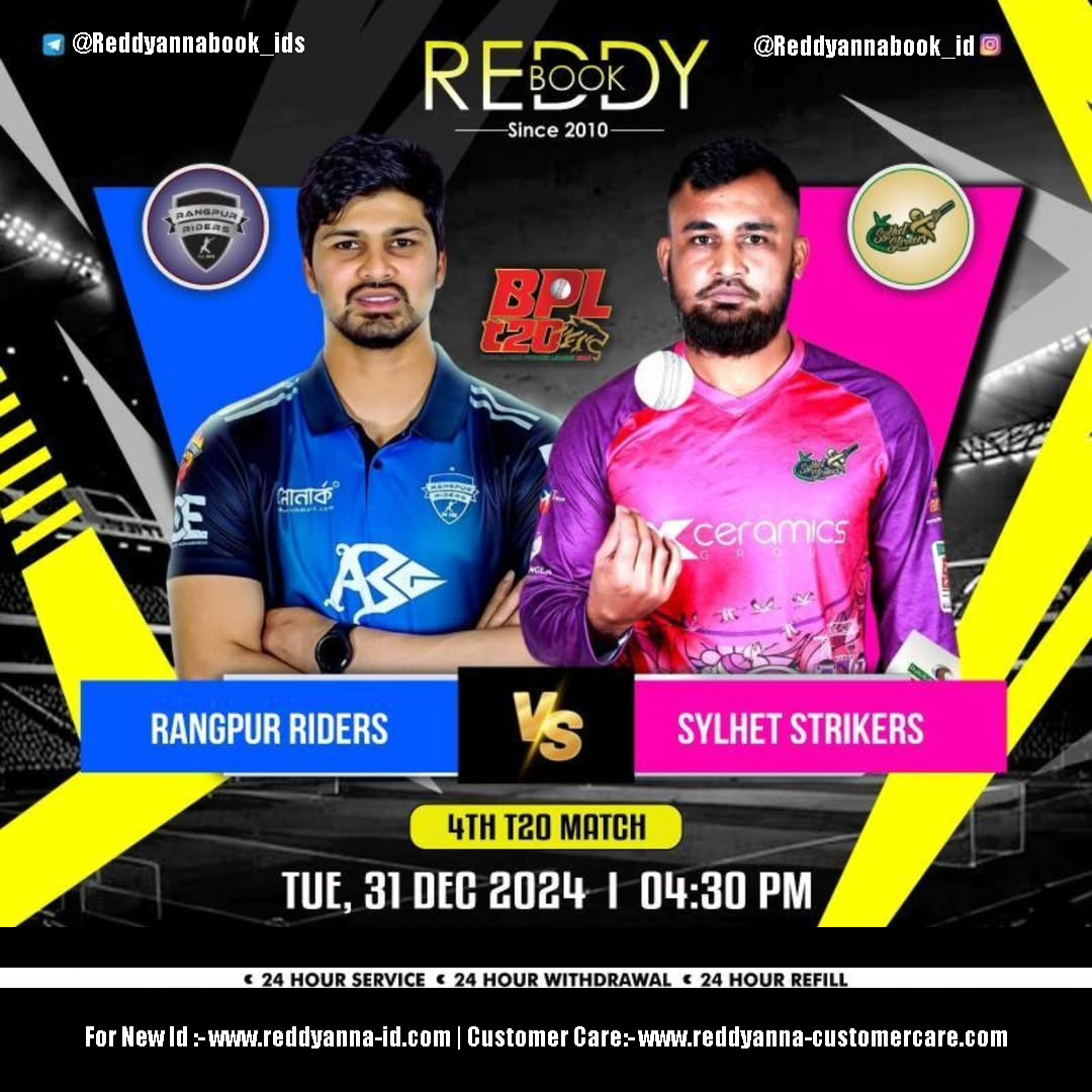 Ready Aana Online Match Cricket T20: The Ultimate Guide