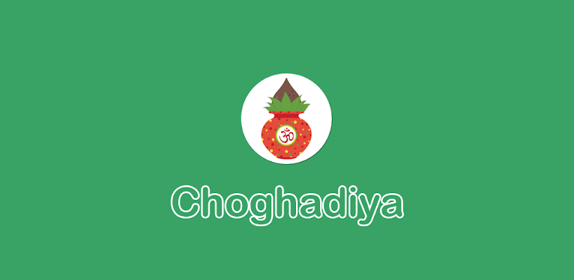 Aaj Ka Panchang aur Choghadiya: Shubh Muhurat Ki Jankari Hindi Mein