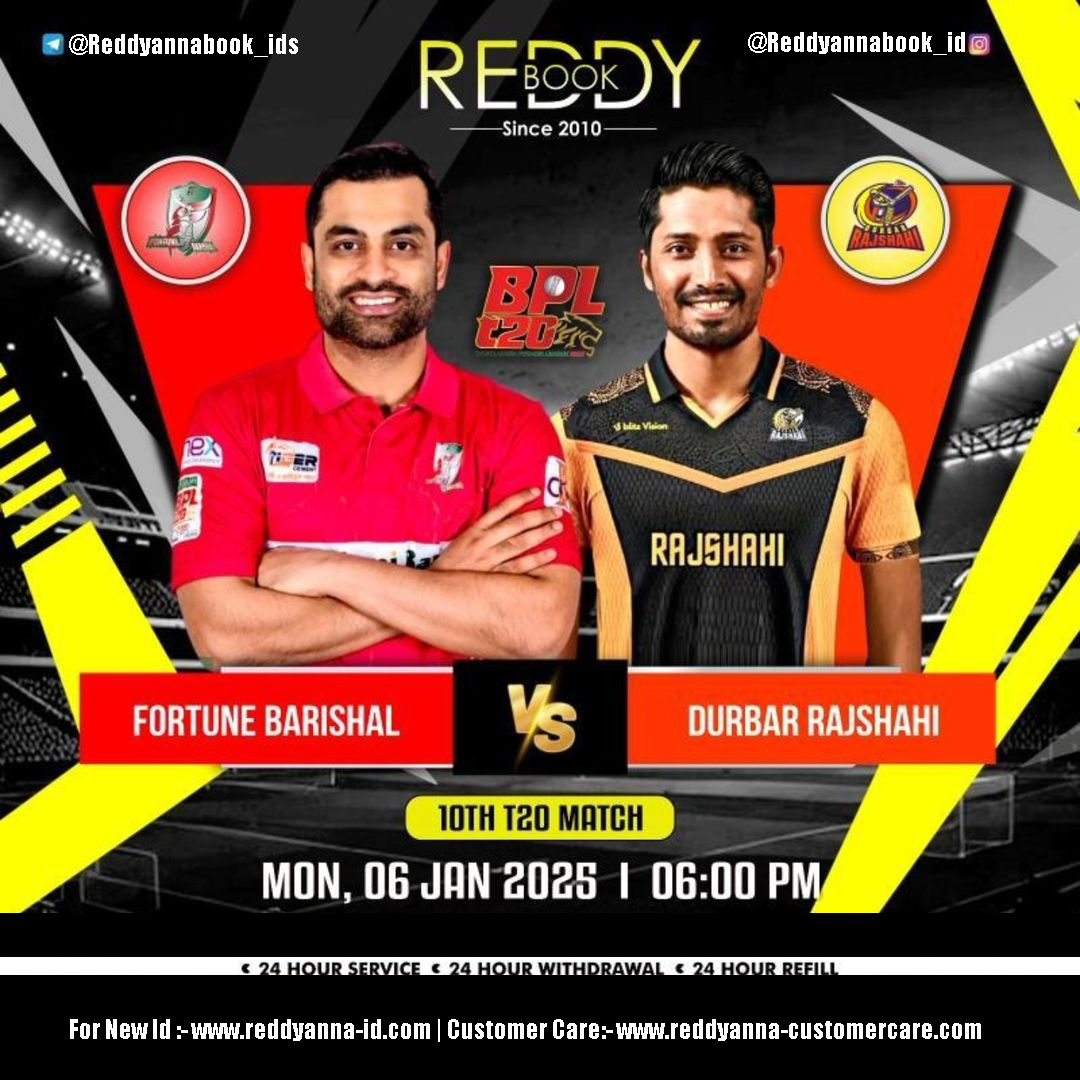 The Ultimate Playbook: Navigating Reddy Anna's Strategies for T20 Success
