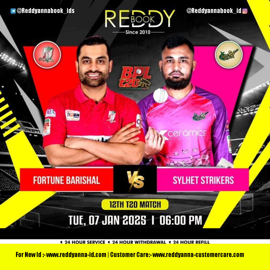 Reddy Anna Book ID Explained: How to Elevate Your Game During T20 Matches in 2025