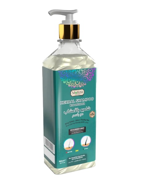 Discover the Magic of Natural Oils and Skincare with Motiza.Pk