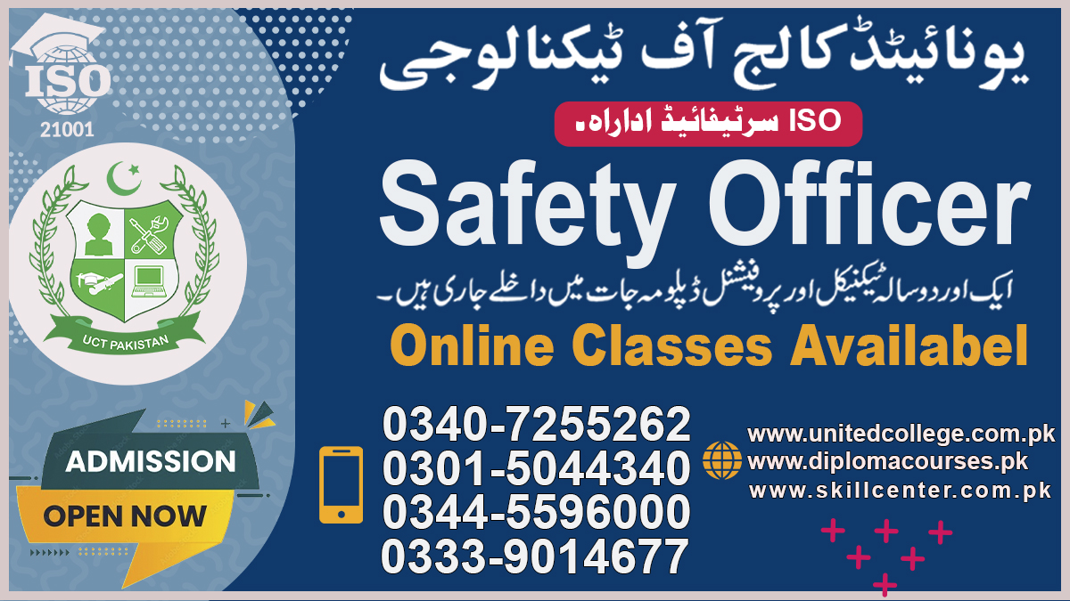 Safety Officer Course in Rawalpindi Islamabad