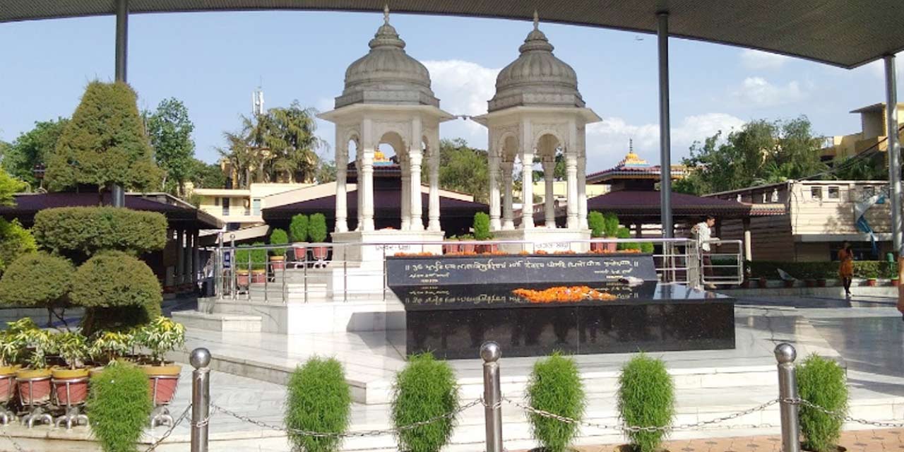 Shantikunj Haridwar: A Spiritual Haven